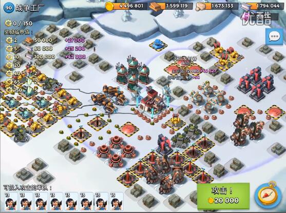 海島奇兵2026年01月16日吉爾哈特純妹攻略視頻