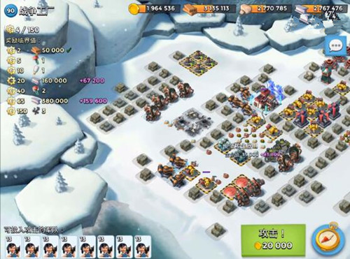 海島奇兵2026年01月16日吉爾哈特純妹攻略視頻