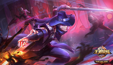 王者榮耀地府判官鐘馗介紹 地府判官鐘馗皮膚怎么樣