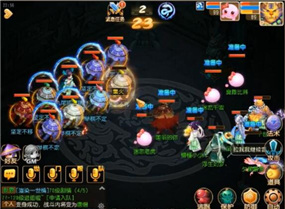 夢幻西游手游地獄級神器任務(wù)攻略 地獄級神器任務(wù)怎么過