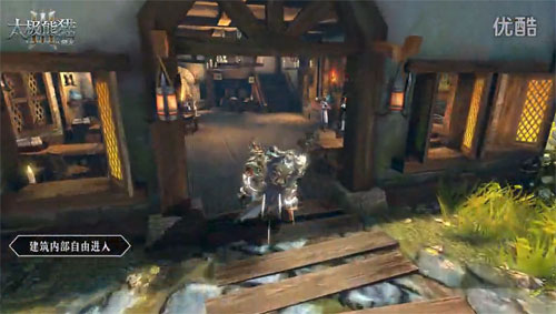 太極熊貓3宣傳視頻分享 3d即時戰(zhàn)斗震撼來襲