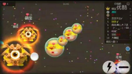 球球大作戰(zhàn)單刷30條命視頻分享 逆天操作集錦