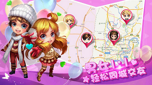 夢(mèng)想星城玩法視頻完整版 特色玩法全介紹