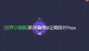 球球大作戰(zhàn)翻盤教學(xué)視頻 如何提升意識和技術(shù)