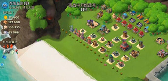 海島奇兵1月6日克隆島事件純妹攻略視頻