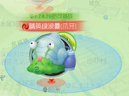 球球大作戰(zhàn)獵魔模式最簡(jiǎn)單修改位置教學(xué)視頻