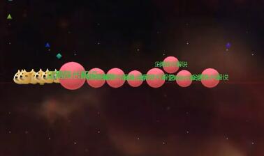球球大作戰(zhàn)新版本教學(xué)視頻 新版本怎么玩