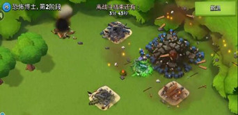 海島奇兵1月17日恐怖博士野人攻略視頻