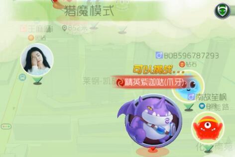 球球大作戰(zhàn)獵魔模式刷小兵攻略視頻