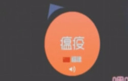 球球大作戰(zhàn)操作技巧解析視頻 成神之路的起點(diǎn)