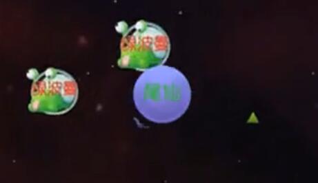 球球大作戰(zhàn)單刷年獸攻略視頻 一人打年獸教學(xué)