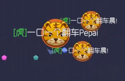 球球大作戰(zhàn)完美發(fā)育攻略視頻 生存發(fā)育教學(xué)