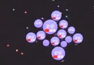 球球大作戰(zhàn)個(gè)人模式單刷視頻 吊打合作dog