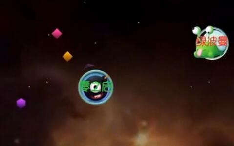 球球大作戰(zhàn)獵魔模式單挑普通怪小技巧視頻