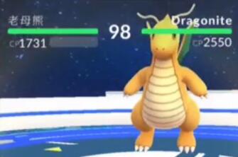 pokemongo尼多后大戰(zhàn)快龍精彩視頻分享