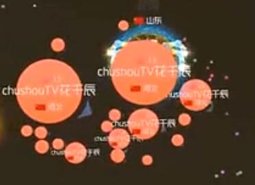 球球大作戰(zhàn)實(shí)戰(zhàn)技巧教學(xué)視頻 精彩花式母體