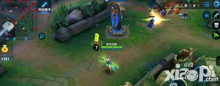 王者榮耀1月13日周限免