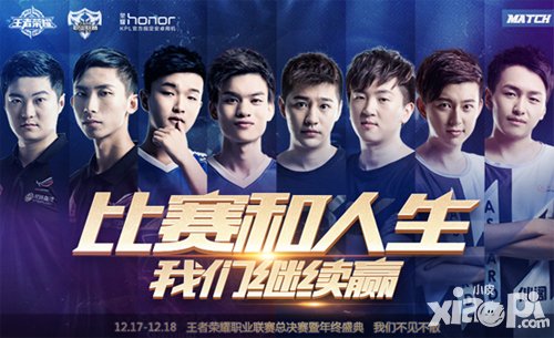 王者榮耀12月13日最新活動(dòng) 分享得鉆石福利