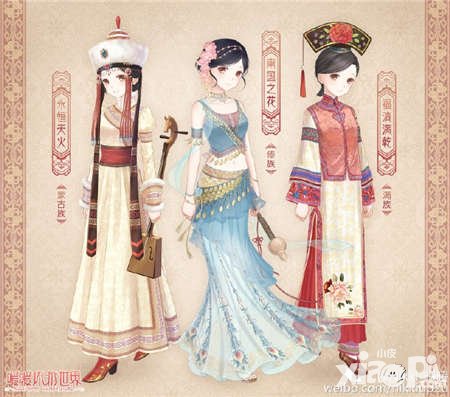 暖暖環(huán)游世界世界巡游活動 積攢民族之花換套裝