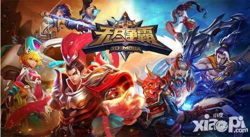 無盡爭霸1月2日周免英雄輪換公告