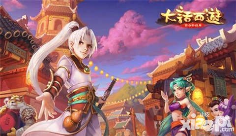 大話西游手游1月5日維護預覽 春節(jié)活動搶先測試