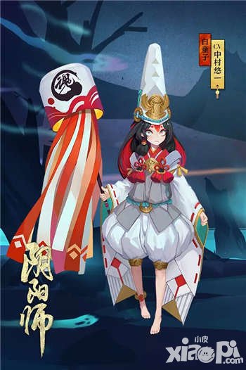 陰陽(yáng)師新式神情報(bào)爆料 白童子黑童子參上