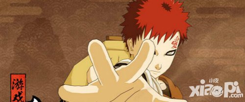 火影忍者手游周末更新公告 總決賽好禮大放送