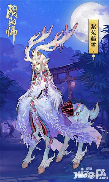 陰陽師皮膚商店更新 小鹿男惠比壽座敷皮膚上線