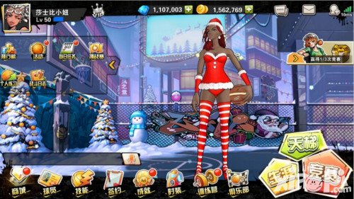 街籃新版本挑戰(zhàn)賽規(guī)則曝光 新版本等你來(lái)戰(zhàn)