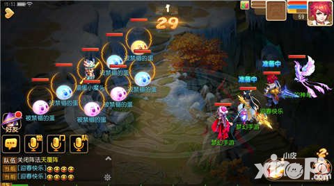 夢幻西游手游迎春活動開啟 神雞坐騎簽到養(yǎng)成