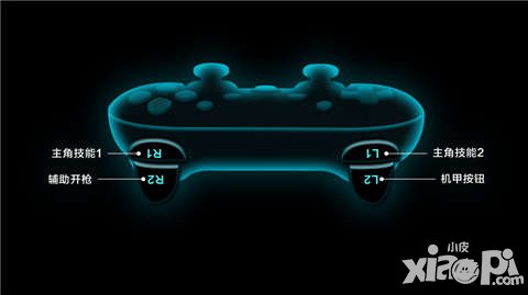 星際火線手柄時(shí)代強(qiáng)勢來襲 手柄使用教程