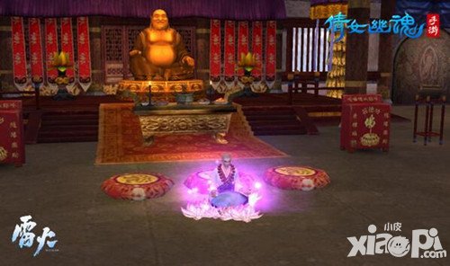 倩女幽魂手游情人節(jié)新玩法上線(xiàn) 是時(shí)候選擇出家了