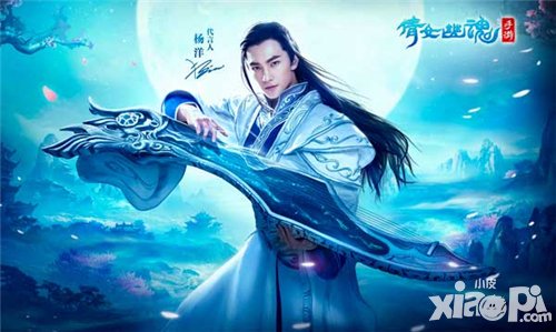 倩女幽魂手游2月16日在線(xiàn)維護(hù)公告 首席大弟子全服投放