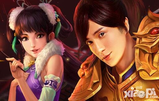 問道手游2月21日部分服務(wù)器數(shù)據(jù)互通公告