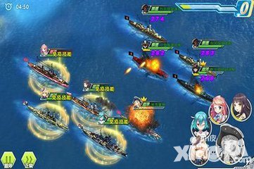 蔚藍(lán)少女手游常用陣型推薦 不同陣型分析