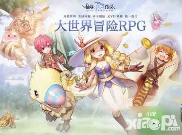 仙境傳說(shuō)ro手游2月21日更新 新地圖龍區(qū)及鬼影玩法上線