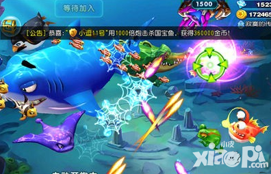 獵魚達(dá)人金幣獲取方法解析 金幣怎么得