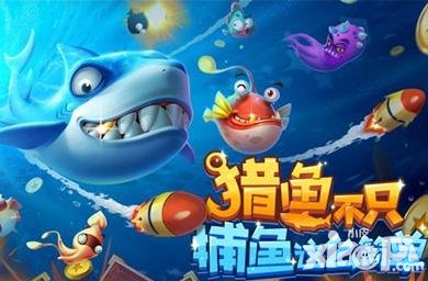 獵魚達(dá)人炸藥桶boss擊殺攻略 炸藥桶boss怎么打