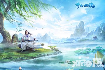 倩女幽魂手游易市交易系統(tǒng)解析 易市怎么買賣東西