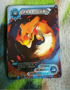 妖怪物語(yǔ)ar刷裝備攻略 怎么獲得極品裝備