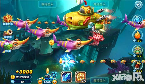 獵魚達(dá)人潛水艇boss擊殺攻略 潛水艇boss怎么打