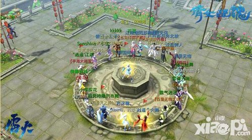 倩女幽魂手游雙人擁抱動(dòng)作上線倒計(jì)時(shí) 一起來(lái)?yè)肀?mèng)想吧