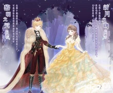 奇跡暖暖新月之吻二選一攻略 新月之吻答案匯總