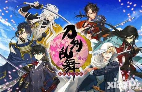 刀劍亂舞iOS下載突破20萬里程碑獎(jiǎng)勵(lì)發(fā)放公告