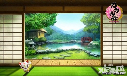 刀劍亂舞ONLINE狐之助限定景趣開放領(lǐng)取