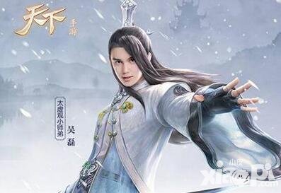 天下手游入學(xué)禮系列活動(dòng)開啟 累計(jì)消費(fèi)送好禮