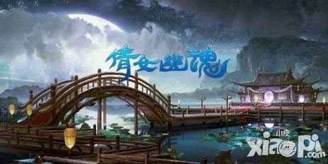 倩女幽魂手游2月23日停服維護(hù)公告 出家系統(tǒng)試投放