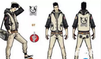 街籃仙道影怎么獲得 仙道影獲得方法介紹