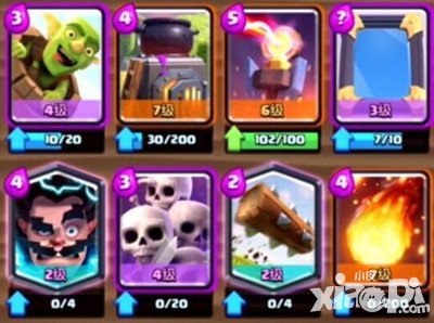 皇室戰(zhàn)爭鏡像地獄火鍋自閉卡組解析 斬殺流卡組推薦