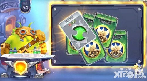 球球大作戰(zhàn)卡牌合成攻略 卡牌怎么合成